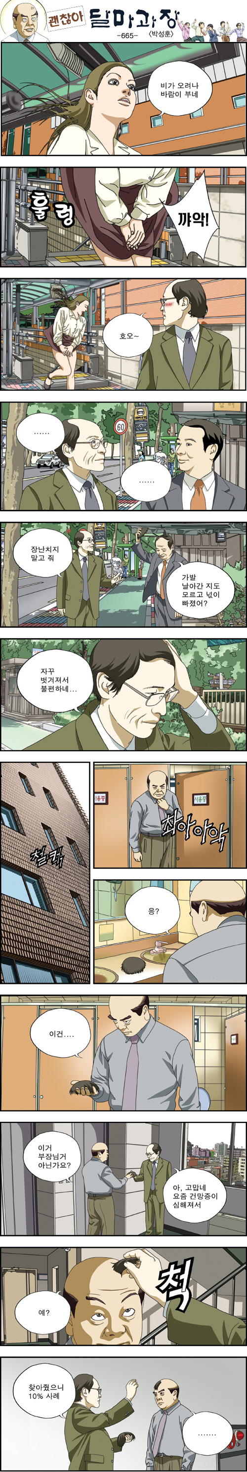 사례.jpg