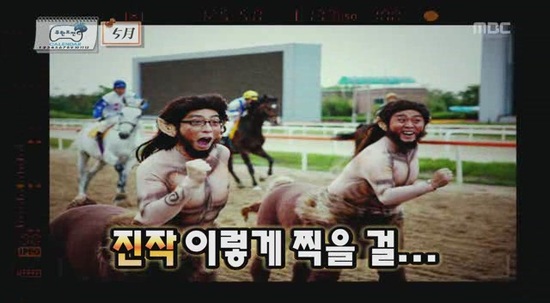 31.jpg : [제4경기] 3:1 태그 매치 (비비스알님+위닝스타님+초보찍사님 vs 우헤아르님)