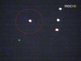 Large_924515.jpg : [대박] 저 어제 UFO 봤습니다.