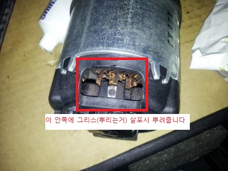 pds_diy_1575_201109292004172073_222222.jpg : [[펌 ix클럽]] 블로워 모터 소음제거 방법입니다~