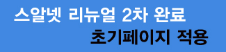 bb1.jpg : 짝퉁 스포티지R..?