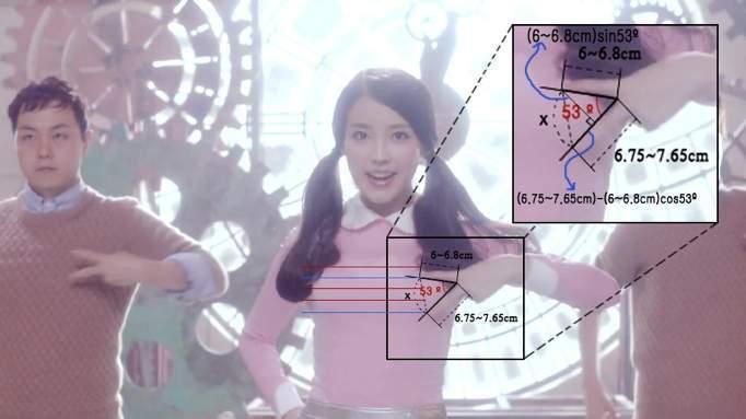 IU_math.jpg