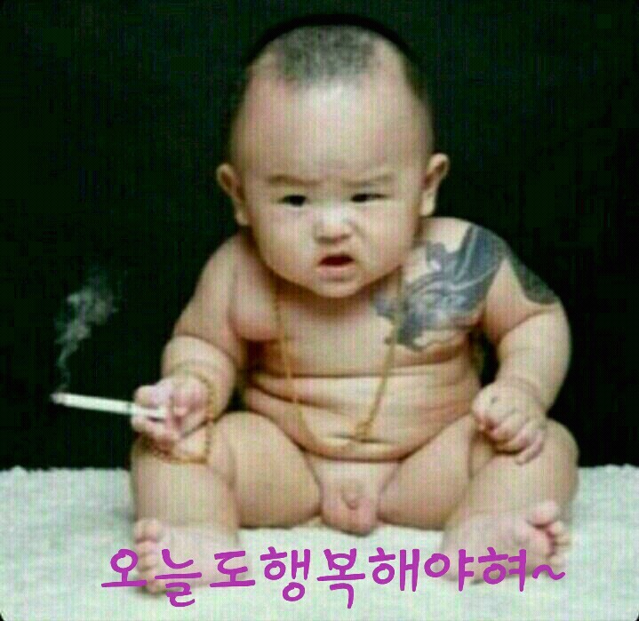 1359005489604.jpg : 아들아 건강하게만 자라다오~