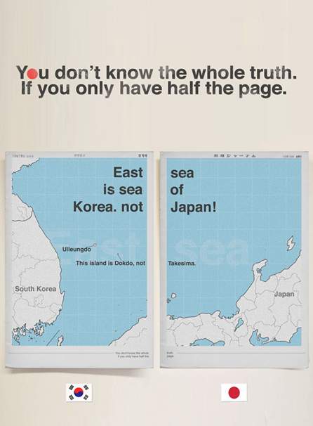 Dokdo.jpg