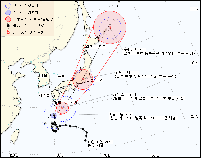 RTKO62_201109192200]15.png : 불쌍한 일본! 15호 태풍 로키가!