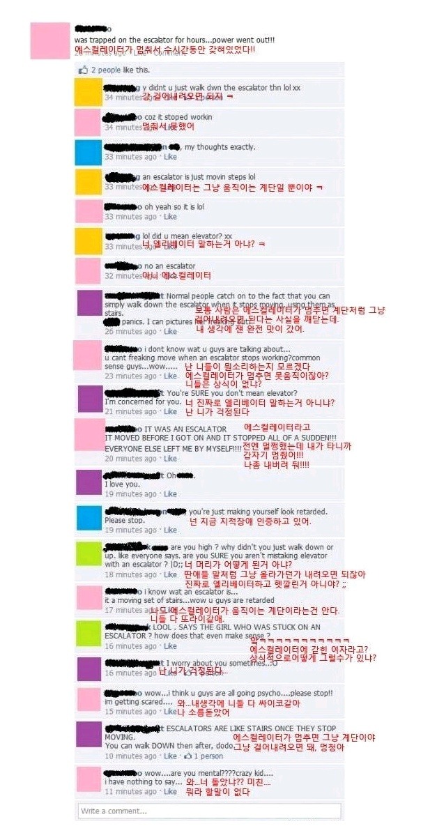 %EB%8B%B5%EB%8B%B5.jpg : 저혈압도 고혈압으로 만들어드립니다..ㅋㅋㅋㅋㅋㅋㅋ