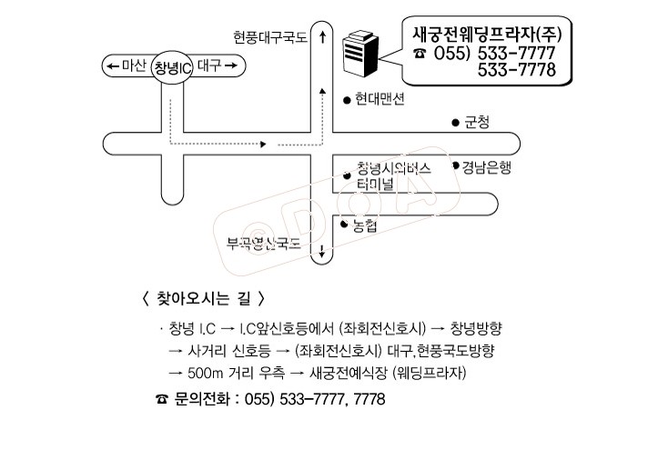 약도.jpg