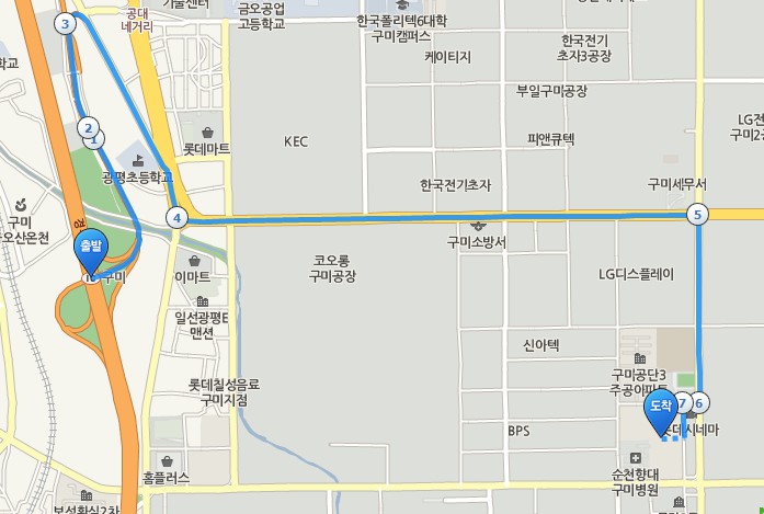 Cap 2012-01-13 13-38-26-812.jpg : [번개] 구미 맵핑 번개 알림(2012.01.17)