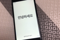 아이폰7 128기가 팔아봅니다