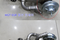 신품급EGR 벨브 앗세이 팝니다