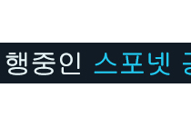 가격  인하 06년 10월 출고(07년식) Limited 고급형 판매