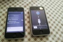 iphone 3gs 32GB 팝니다 ^^ 2대 입니다.