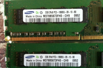 삼성 2G PC3-10600 두개팝니다